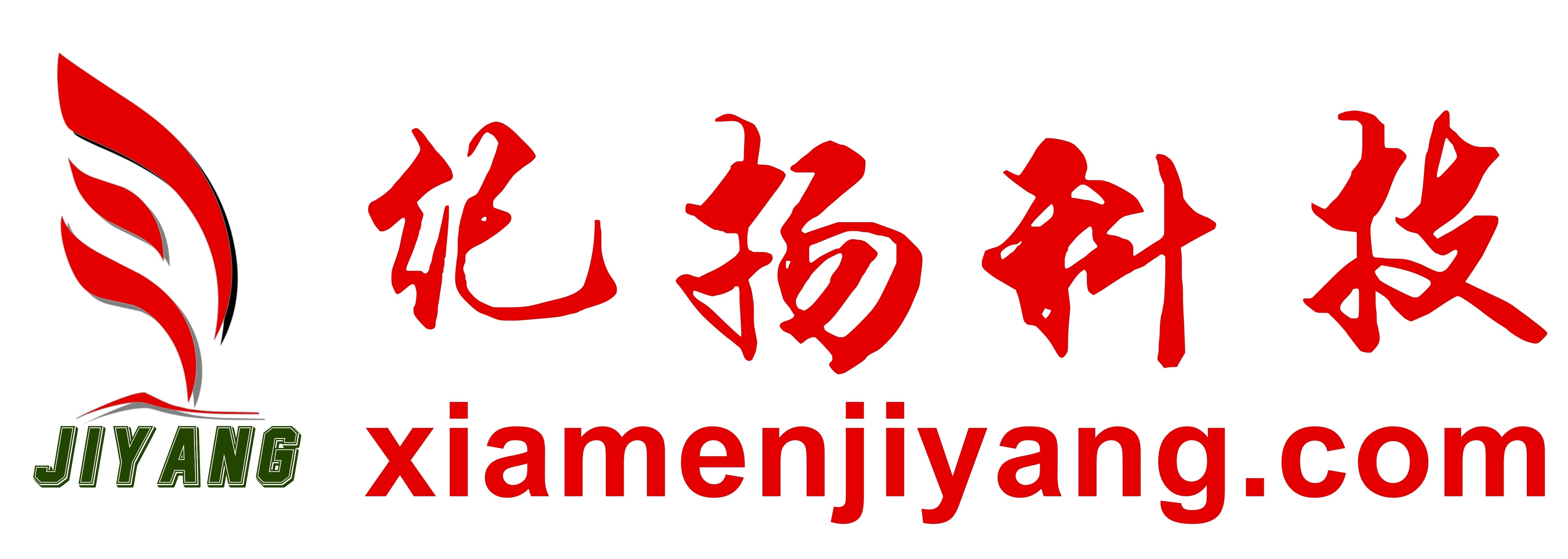九游会j9